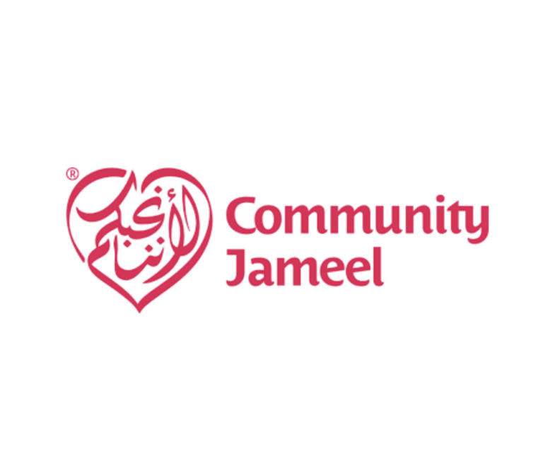 Community Jameel logo
